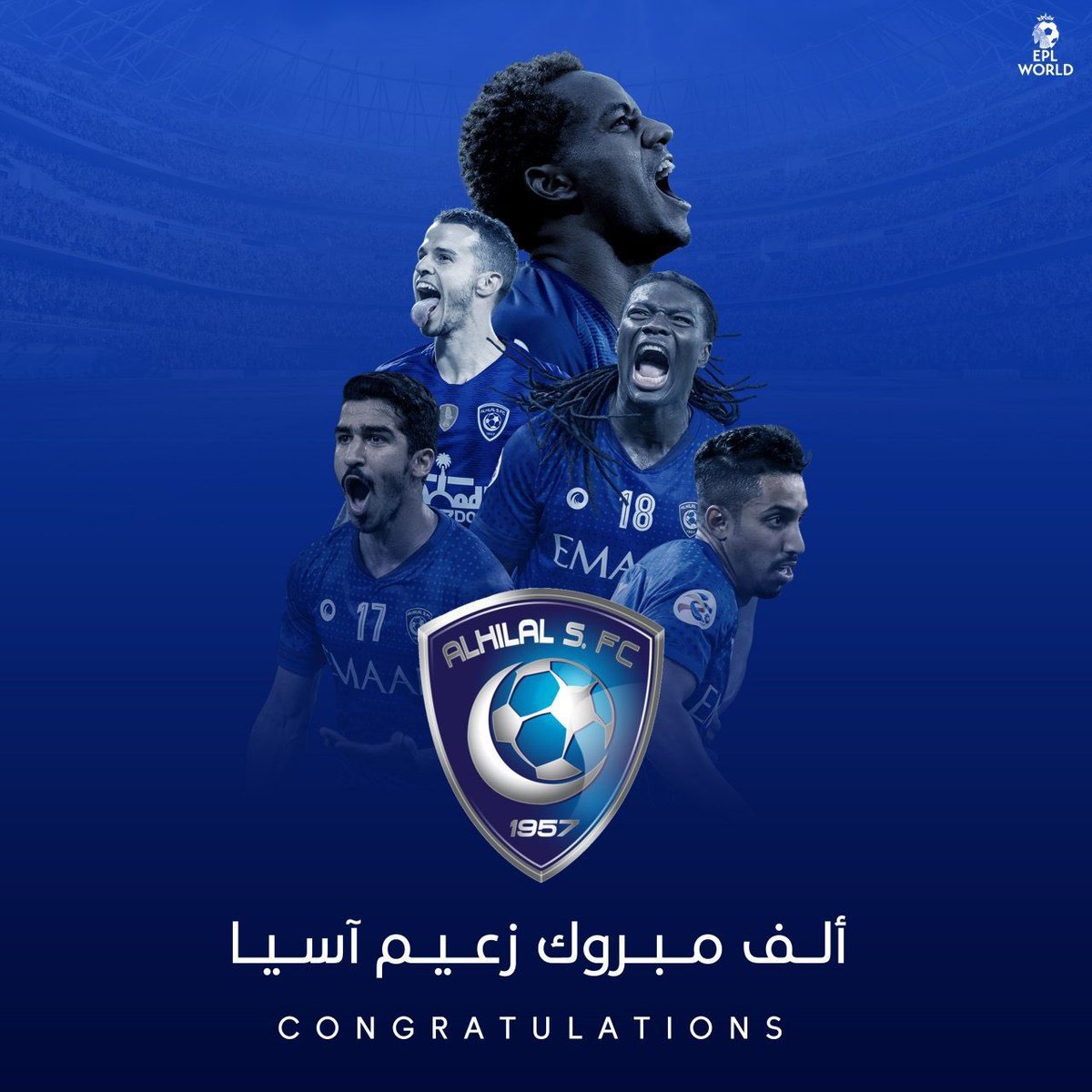 صور الهلال 2021 اجمل خلفيات الزعيم السعودى - مصراوى الشامل