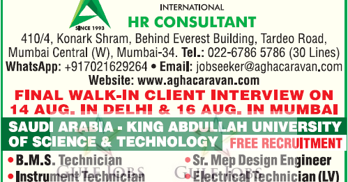 Saudi Arabia Large Job Opportunities - Gulf Jobs for Malayalees