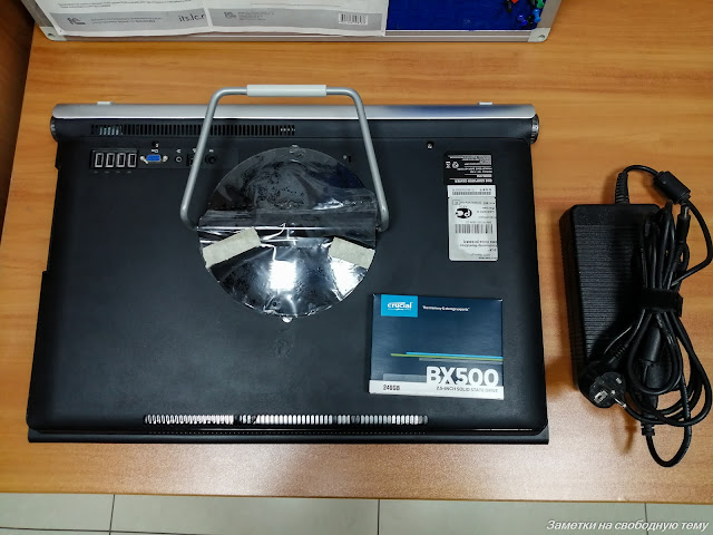 2021 02 26%2B09 56 15