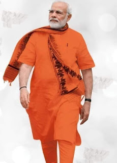 मोदी जी पर कविता