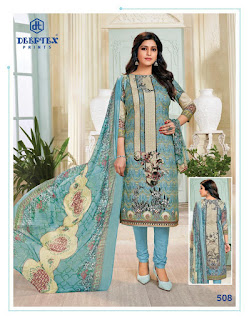 Deeptex Moon Light Vol 5 Lawn Dress Material Collection 2020