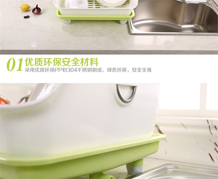 segalanya di sini: MULTIPURPOSE DISH RACK