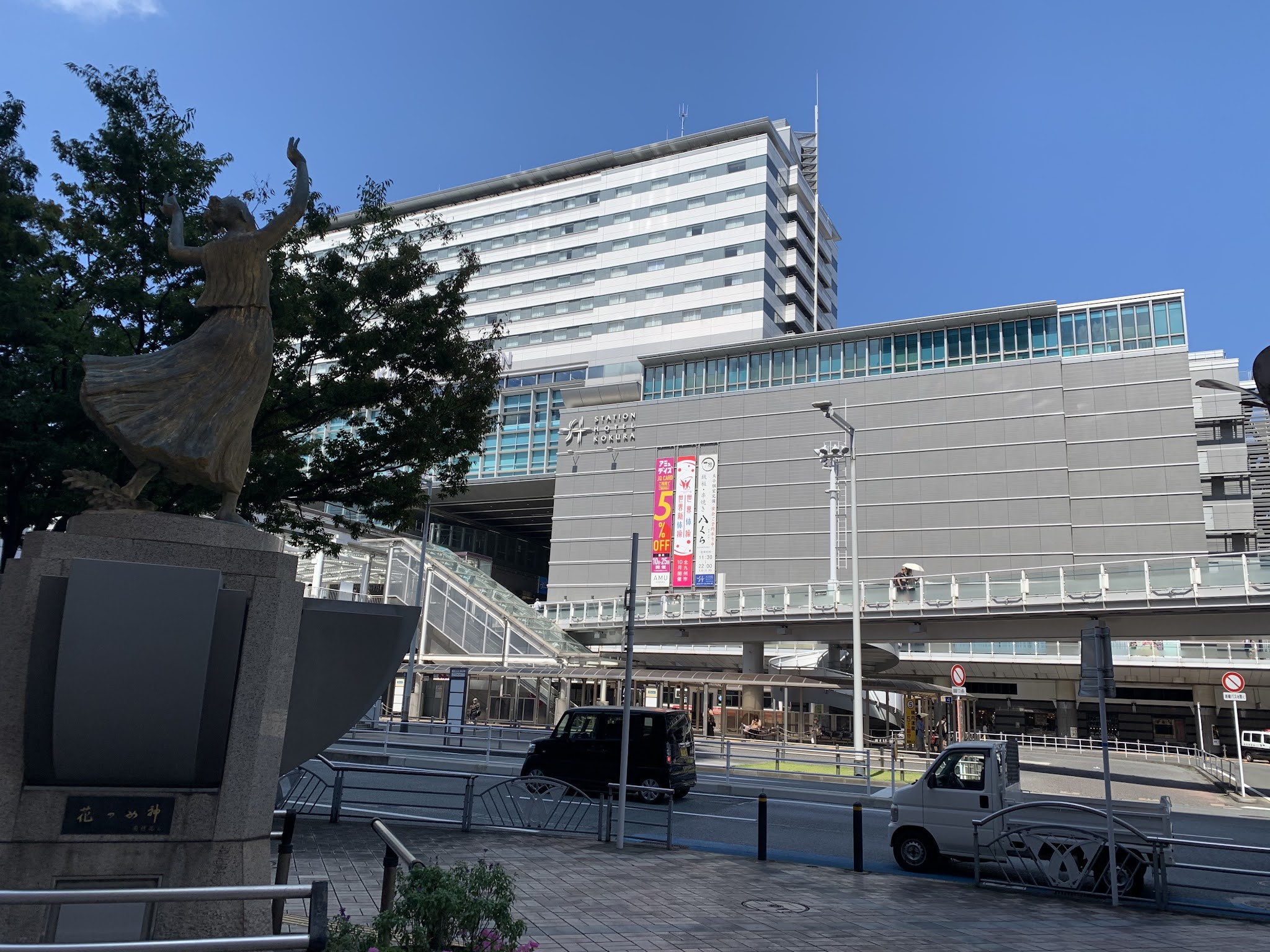 アミュプラザ小倉に福岡発ユニセックスブランド「ハイドアウト」期間限定オープン