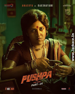 Pushpa First Look Poster 12