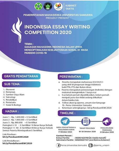 National essay competition 2020 image