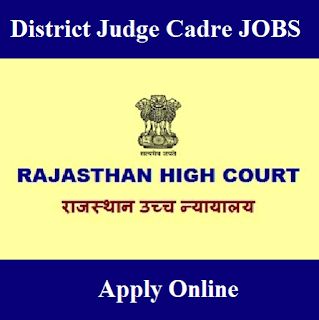 HCRAJ Recruitment 2017 | 27 Posts | District Judge Cadre Jobs | Sarkari Naukri Rajasthan High Court, HCRAJ, freejobalert, Sarkari Naukri, HCRAJ Admit Card, Admit Card, hcraj logo