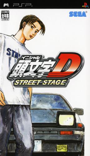 download initial d ppsspp english iso download initial d ppsspp english iso
