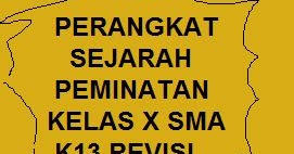 Silabus Rpp Prota Prosem Kkm Sejarah Peminatan K13 Kelas X Sma Revisi Terbaru Kherysuryawan Id