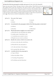 5th Class Pec English Model Papers
