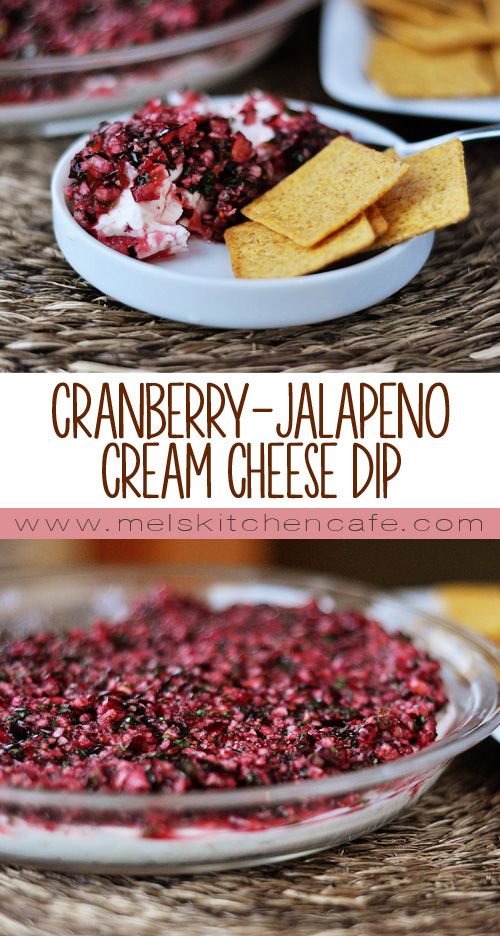It's a simple concept - tart cranberries, sugar, and spicy jalapenos combine to make a sweet and spicy relish of sorts that smothers unadorned cream cheese.