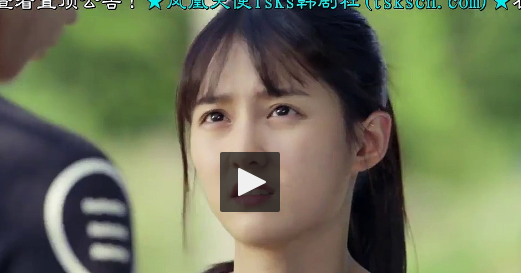 Kshows: Spark Ep 4 Eng Sub Korean Drama