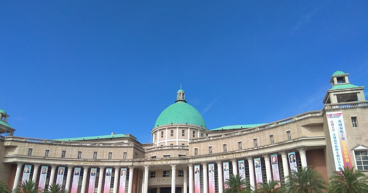 Summer Program Pt 1 Taiwan Dan Asia University Perspective