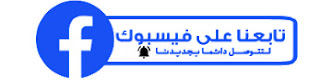 our%2Bfacebook%2Bpage%2Bshare%2Bblog