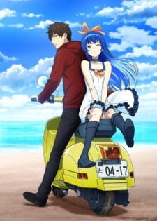 Shoumetsu Toshi (2019)