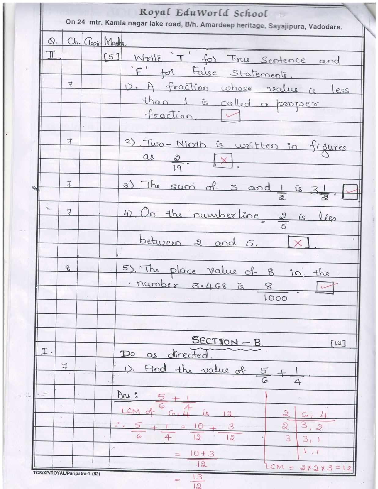Math final exam image