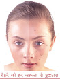 आमतौर पर चेहरे पर कुछ छोटे-छोटे छिद्र होते हैं, जिन्हें चेहरे के रोम छिद्र कहा जाता है। त्वचा पर यह छिद्र बड़े होने के कारण सुंदरता कम कर देते है। Now the pores of face are closed forever in hindi, Absolutely no carelessness in skin care in hindi, Get rid of facial pores in hindi,   Treatment of skin pores or hair follicles in hindi, Home remedies to get rid of open pores on skin in hindi, Facial pores are unable to close due to loss of flexibility in hindi, स्किन की देखभाल में लापरवाही बिल्कुल नहीं in hindi, No carelessness in skin care in hindi, रोम छिद्र भरने का शुद्ध घरेलू उपचार in hindi, Pure home remedies for hair follicles in hindi, स्किन पोर्स या रोम छिद्र का इलाज in hindi, Treatment of skin pores or hair follicles in hindi, अब चेहरे के रोम छिद्र हमेशा के बंद   in hindi, Now the facial follicles stop perforation forever in hindi, chehre ke rom chidra kaise band kare in hindi, chehre ke rom chidra se chutkara in hindi, चेहरे के रोम छिद्रों से छुटकारा hindi,Get rid of facial pores in hindi, chehre ke rom chidra kaise door karein hindi, chehre ke rom chidra ko bandh karein in hindi, chehre ke rom chidra ke barein mein hindi, chehre ke rom chidra ki samasya in hindi,how to remove small pores from face naturally in hindi, chehre ke rom chidra kaise band kare in hindi, face ke open pores kaise band kare in hindi, open pores on face home remedy in hindi, chehre ke rom chidra ko band karne ke upay in hindi, open pores kyu hote hai in hindi, how to close open pores on face permanently in hindi, open pores treatment at home in hindi, how to close open pores on face permanently naturally in hindi, Top  Home Remedies to Cure Open Pores on Face & Skin in hindi, how to reduce pores on face caused by pimples in hindi, how to get rid of open pores on face ayurvedic medicine for open pores in hindi, chehre ke rom chidra kaise hataye in hindi, rom chidra mitane ke upay in hindi, rom chidra kya hai in hindi,  , sakshambano ka matlab in hindi सक्षम hindi, sakshambano in hindi, sakshambano in eglish, sakshambano meaning in hindi, sakshambano in hindi, sakshambano ka matlab in hindi, sakshambano photo, sakshambano photo in hindi, sakshambano image in hindi, sakshambano image, sakshambano jpeg, sakshambano site in hindi, sakshambano wibsite in hindi, sakshambano website, sakshambano india in hindi, sakshambano desh in hindi, sakshambano ka mission hin hindi, sakshambano ka lakshya kya hai,  sakshambano ki pahchan in hindi,  sakshambano brand in hindi,  sakshambano company in hindi,  aaj hi sakshambano in hindi, phir se sakshambano in hindi, abhi se sakshambano in hindi, app bhi sakshambano in hindi,