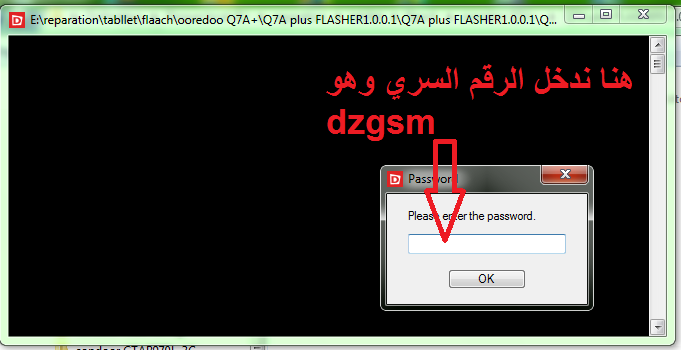 firmware q7a+ firmware q7a+