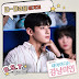정기고 (Junggigo) – D-Day [My ID Is Gangnam Beauty OST] Indonesian Translation