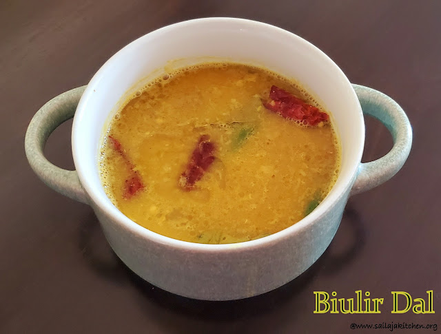 images of Biulir Dal /  Bengali Urad Dal Recipe / Bengali Dal Recipe