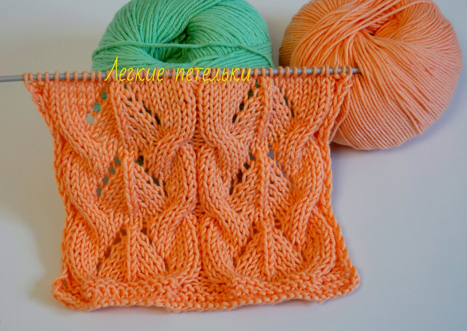 легкая петелька