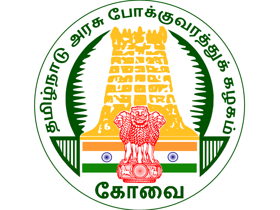 Tamil Nadu State Transport Corporation (TNSTC)