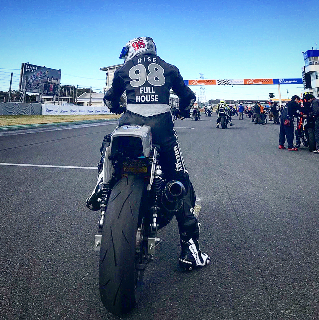 Taste of Tsukuba RocketGarage Cafe Racer Magazine