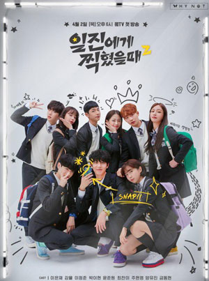 Download Dong Yi Sub Indo Drakorindo Batch