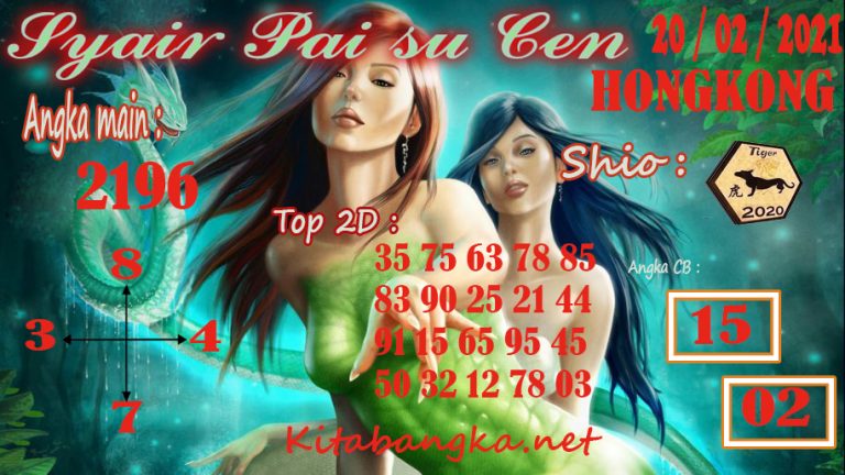 Syair Hongkong Malam Ini Sabtu 20022021 Syair SGP Hari