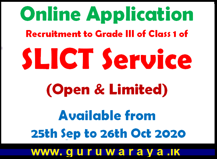 Online Application : SLICT Service (Open & Limited)