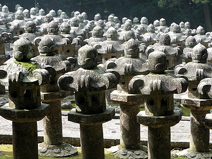 Traditional Industries of Kyoto The Art of Stone Carving