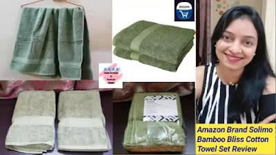 amazon brand solimo bamboo bliss cotton towel set review, amazon towel set, amazon towel review