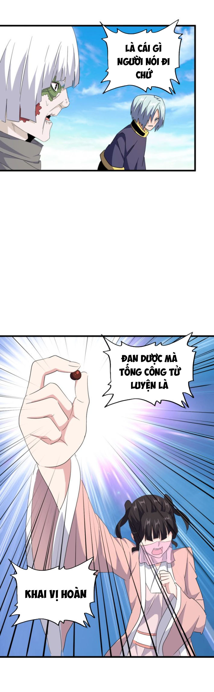 Đại Quản Gia Là Ma Hoàng chapter 163 - Trang 17