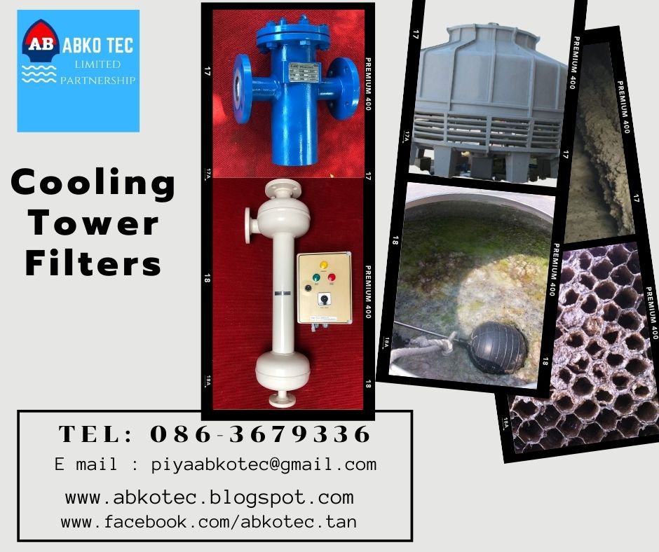 ABKO TEC LIMTED PARTNERSHIP Cooling Tower Filters_Strainer Filter