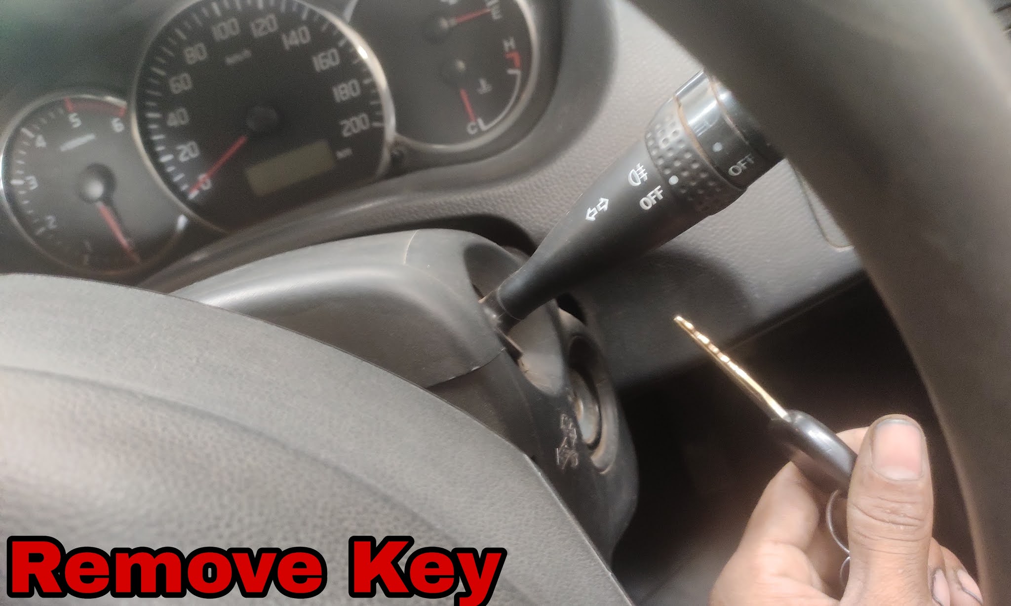 Maruti Swift Dzire Central Lock Sound Disable and Enable