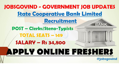 State Cooperative Bank Recruitment 2021