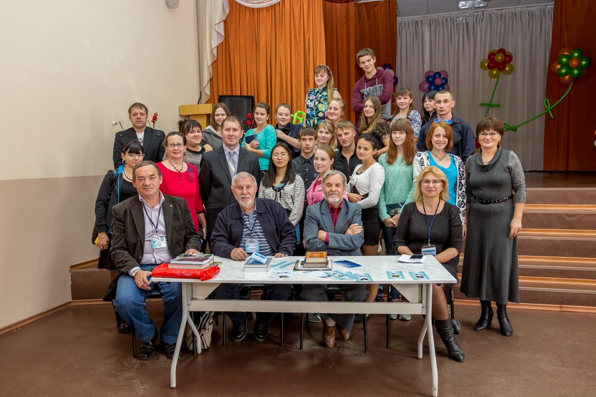 работа александровск сахалинский