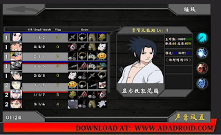 Naruto Senki Remake Version (Unity Engine)