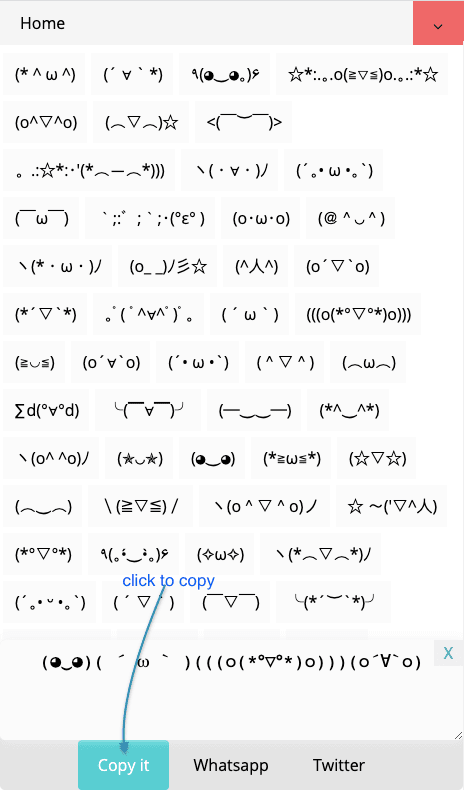 How to Copy (งಠ_ಠ)ง σ( •̀ ω •́ σ) Multiple Kaomoji / o( ❛ᴗ❛ )o Japanese Text Faces?