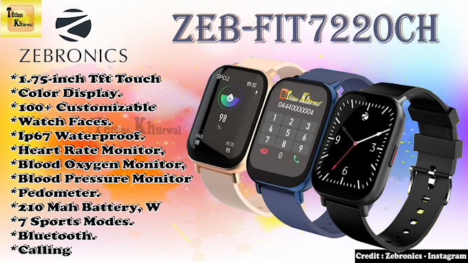 Zebronics Zeb-Fit7220CH: New Smartwatch Launched in India, Know Features and Price