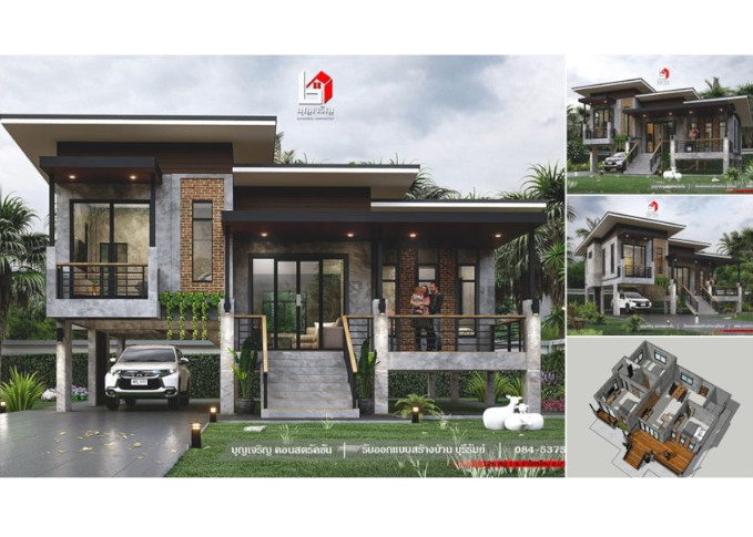 rumah minimalis rumah minimalis