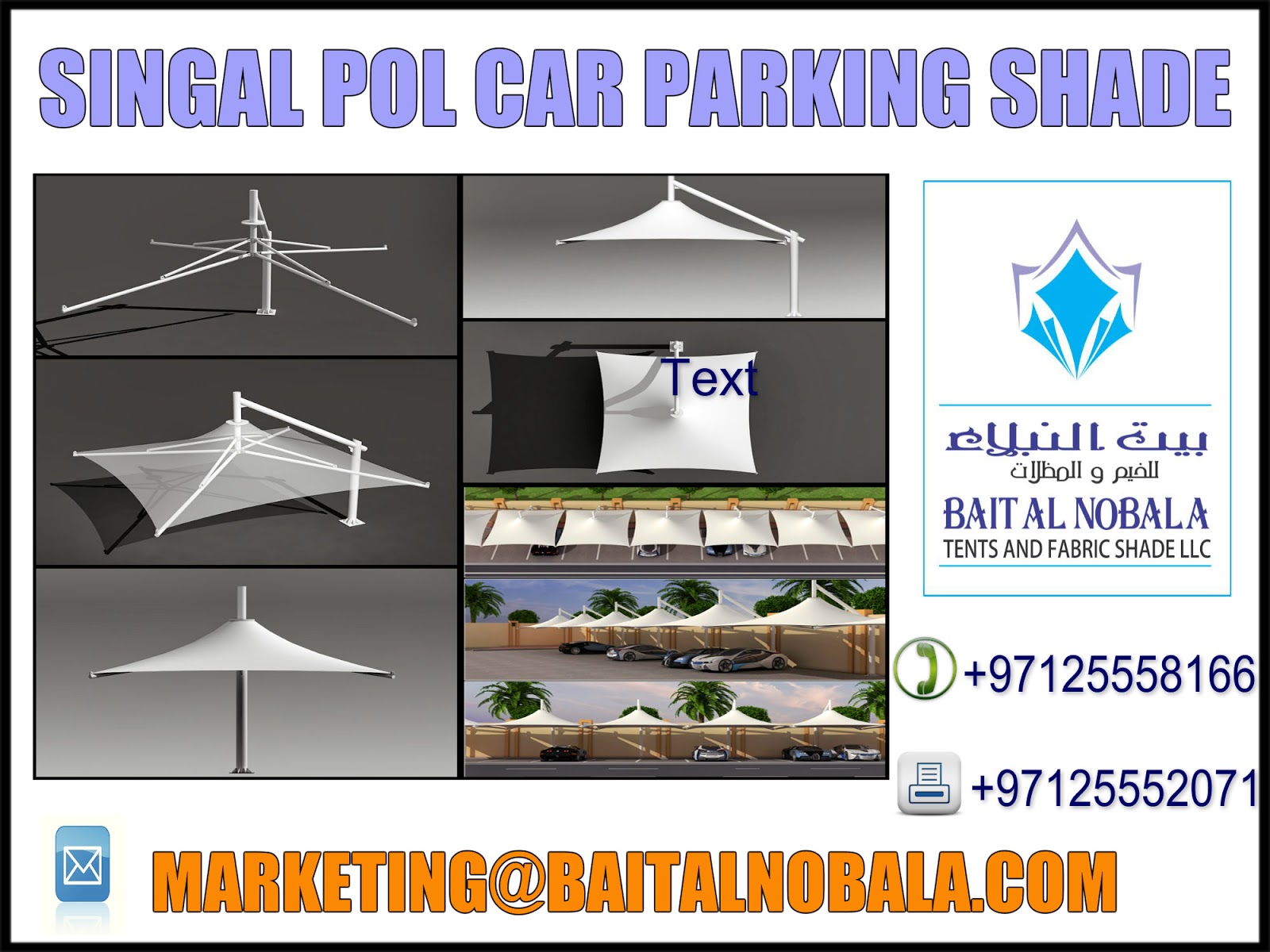 QATAR CAR PARKING SHADES. Qatar Car Parking ShadesBait Al Nobala