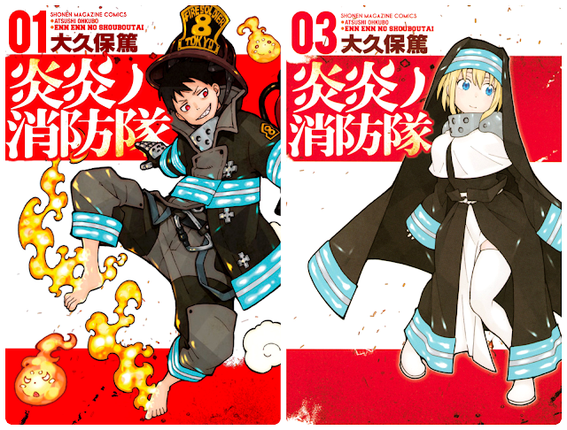 Fanimes Animes - O Manga Fire Force na capa da edição 31 de 2020 da  Shonen Magazine para comemorar a segunda temporada do anime que começa em 3  de julho! #Isa