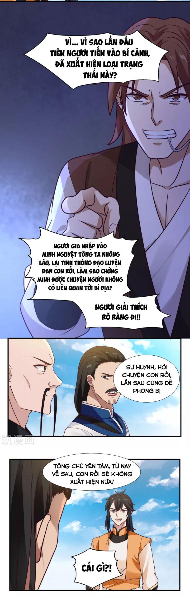 Hỗn Độn Đan Thần chapter 149 - Trang 5