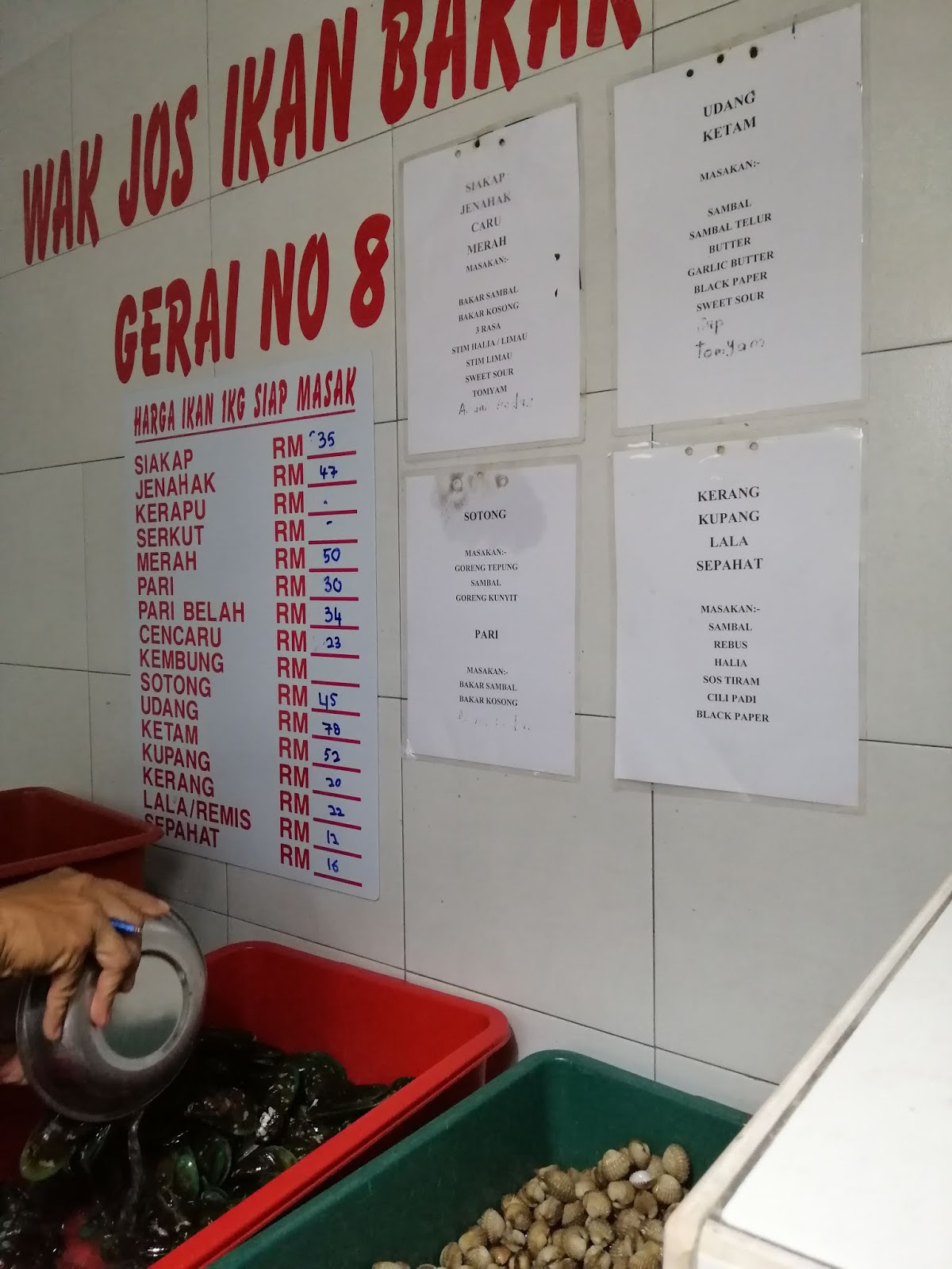 Awor medan ikan bakar sabak Reasonable seafood