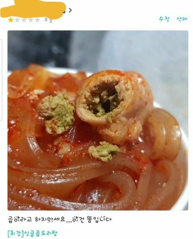 이 이미지는 대체 속성이 비어있습니다. 그 파일 이름은 20210316155623.png입니다