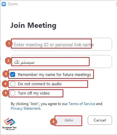 شرح برنامج zoom cloud meetings - zoom cloud meetings pc شرح برنامج zoom cloud meetings - zoom cloud meetings pc