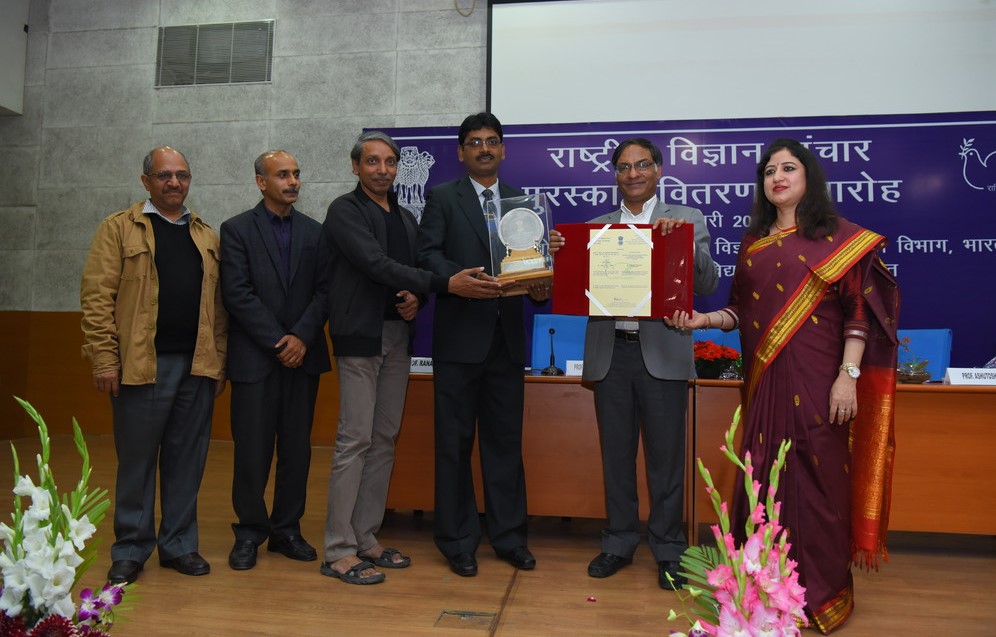 National Award for Science and Technology Communication for the year 2018