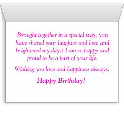 Beautiful Birthday Wishes for Step Daughter