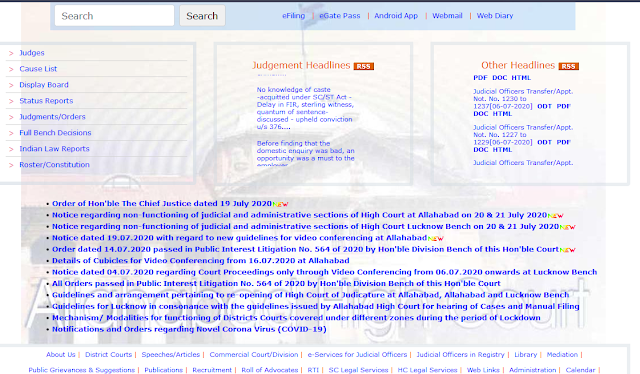 Allahabad High Court Syllabus,Age Limit,Selection Procedure and many more
