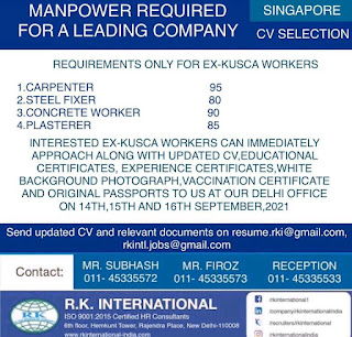 Gulf%2BJob%2BPaper%2B%252828%2529